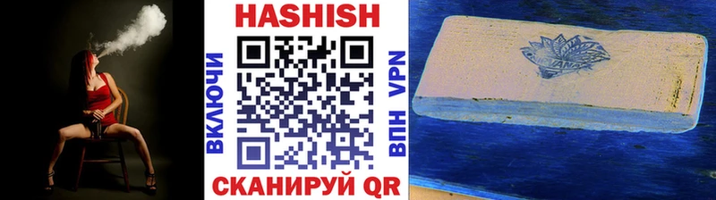 ГАШ hashish Высоцк