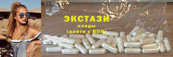 герыч Богданович