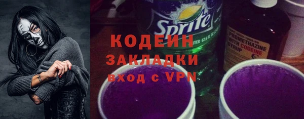 герыч Богданович