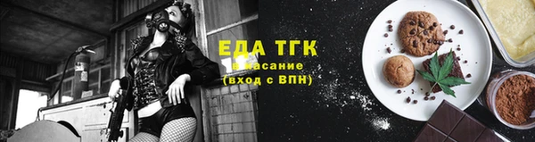герыч Богданович