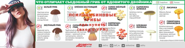 герыч Богданович
