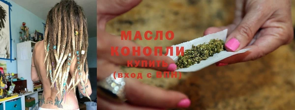 герыч Богданович