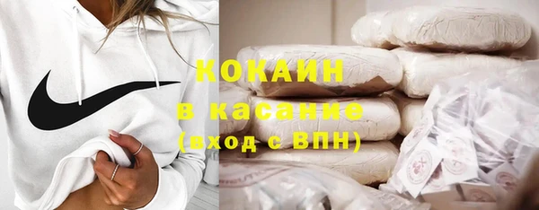 герыч Богданович