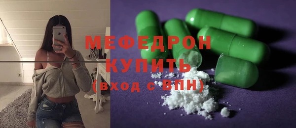 герыч Богданович