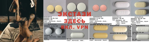 кокаин Богородицк
