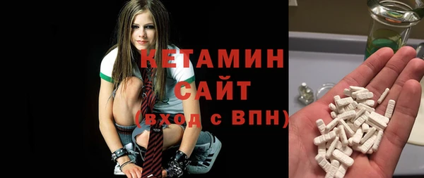 герыч Богданович