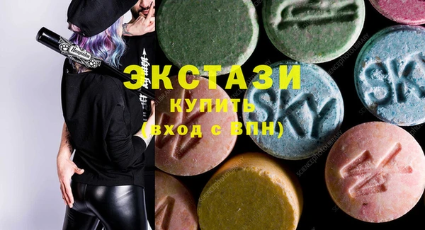 герыч Богданович