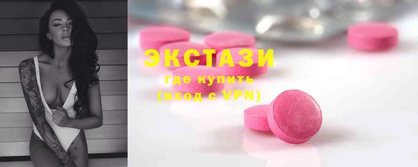 герыч Богданович