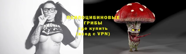 герыч Богданович