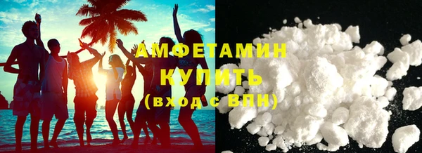 каннабис Строитель