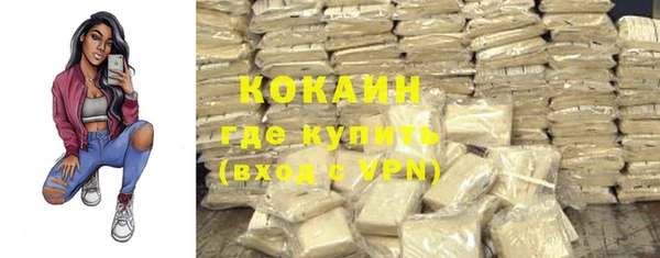 герыч Богданович