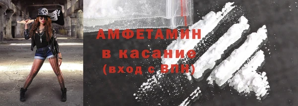 герыч Богданович