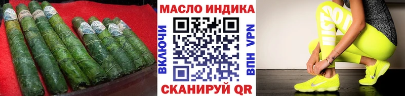 Дистиллят ТГК Wax Высоцк